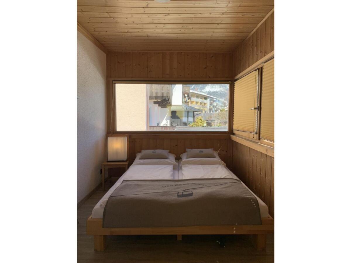 Apartment Max 2 *